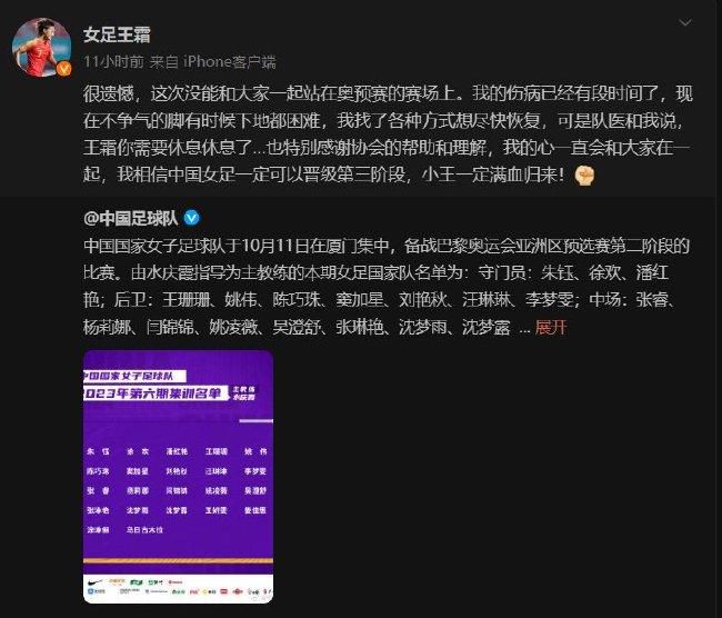 电影力求展现一线检察官们坚守正义的精神